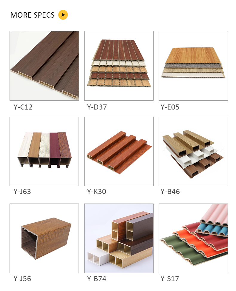 Other styles wpc wall panels