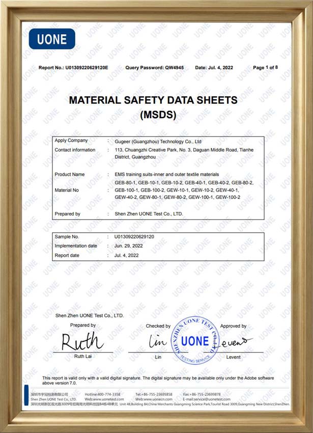 MSDS
